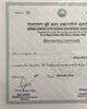 01 - BJGEA Membership Certificate